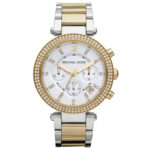MICHAEL KORS Parker MK5626